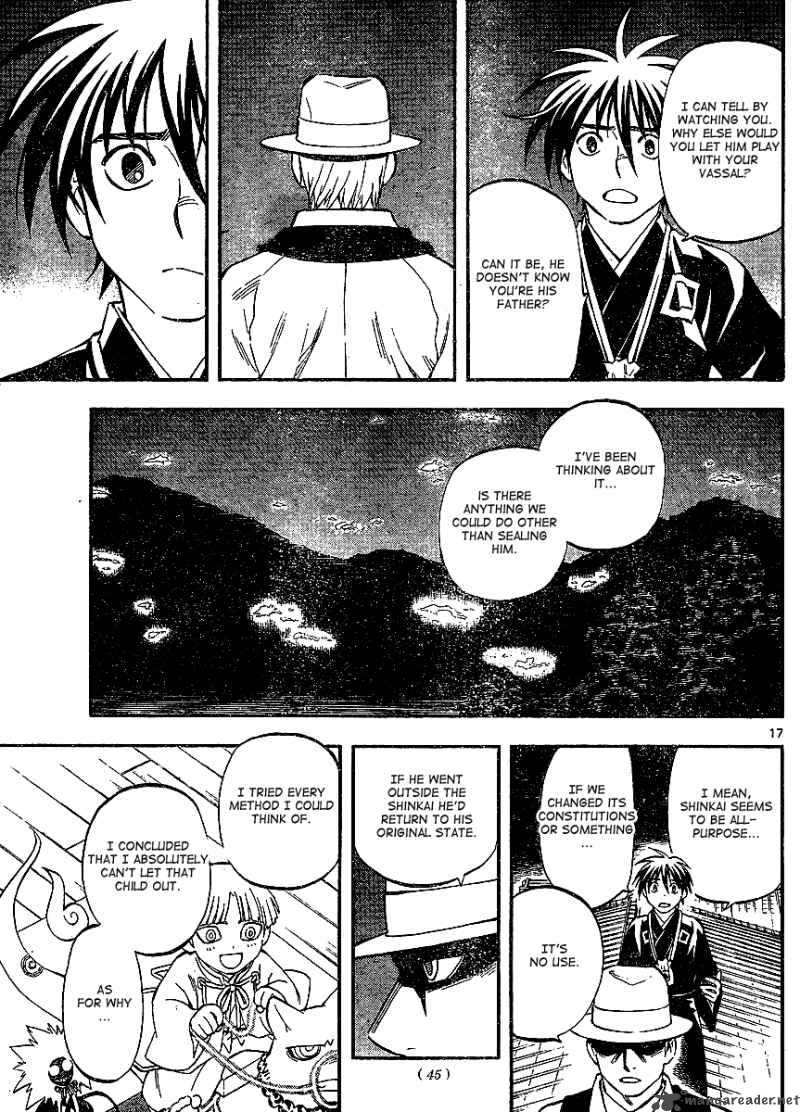 Kekkaishi 312 17