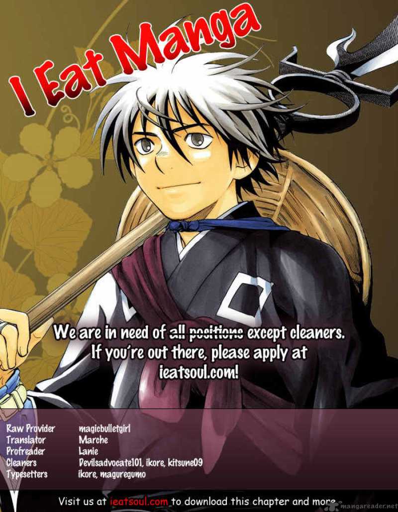 Kekkaishi 317 19