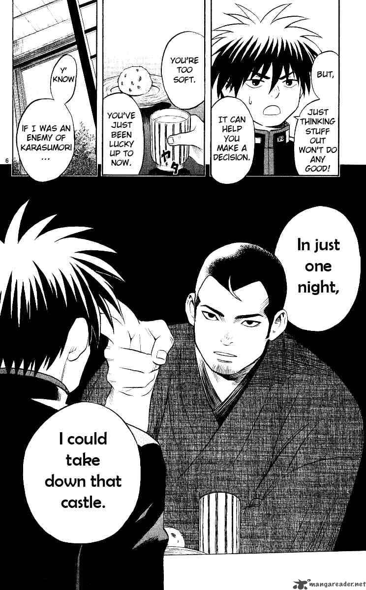 Kekkaishi 32 6