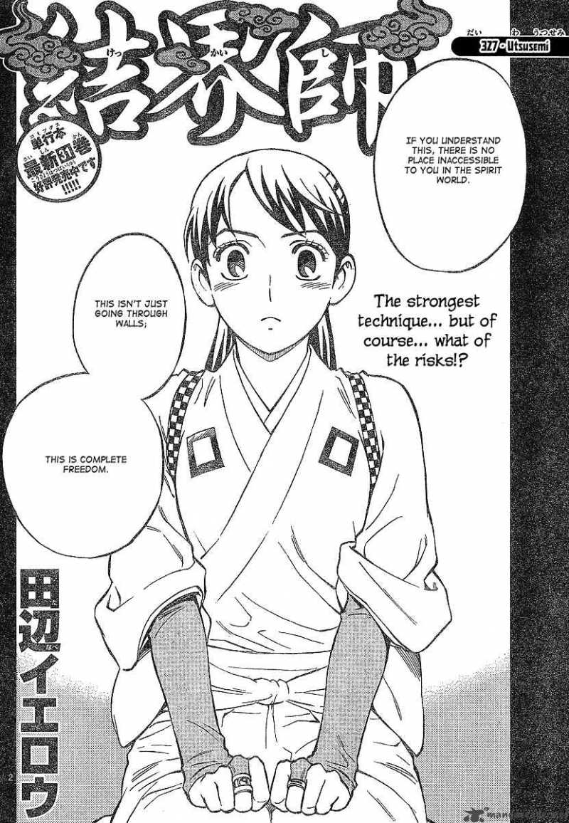 Kekkaishi 327 3