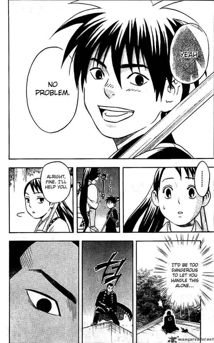 Kekkaishi 33 13