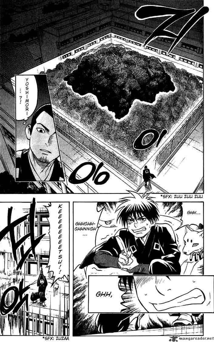 Kekkaishi 33 14