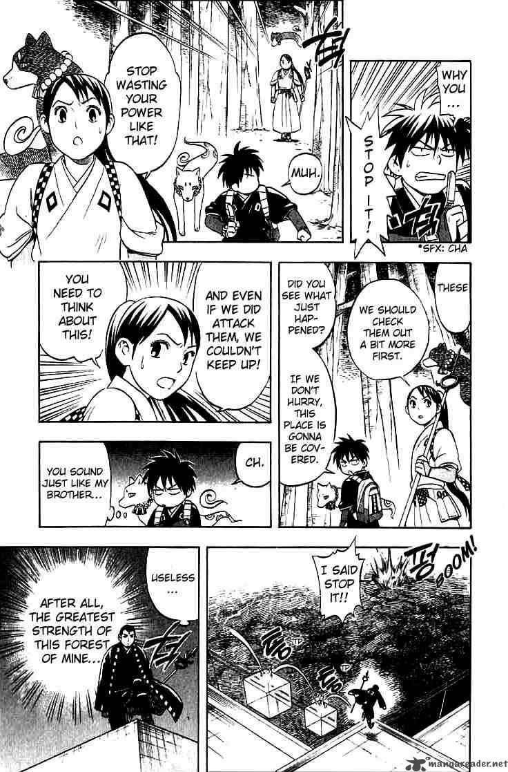 Kekkaishi 33 4