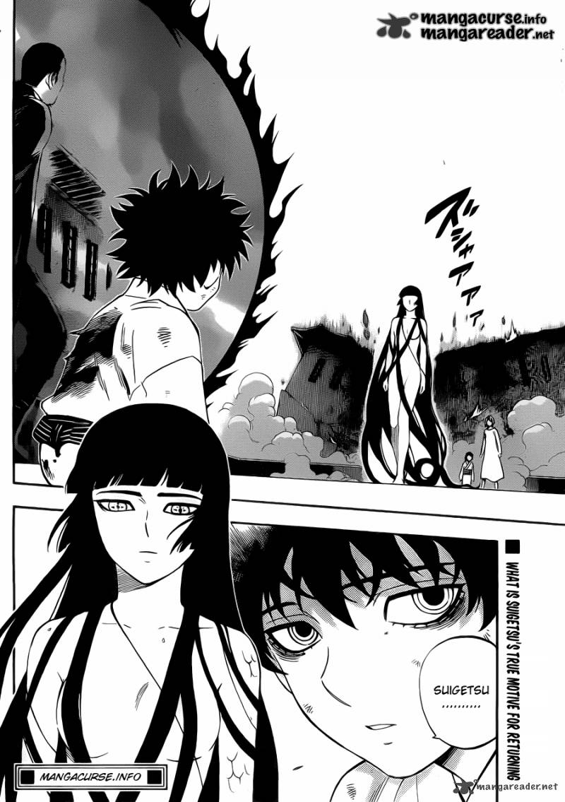 Kekkaishi 336 18