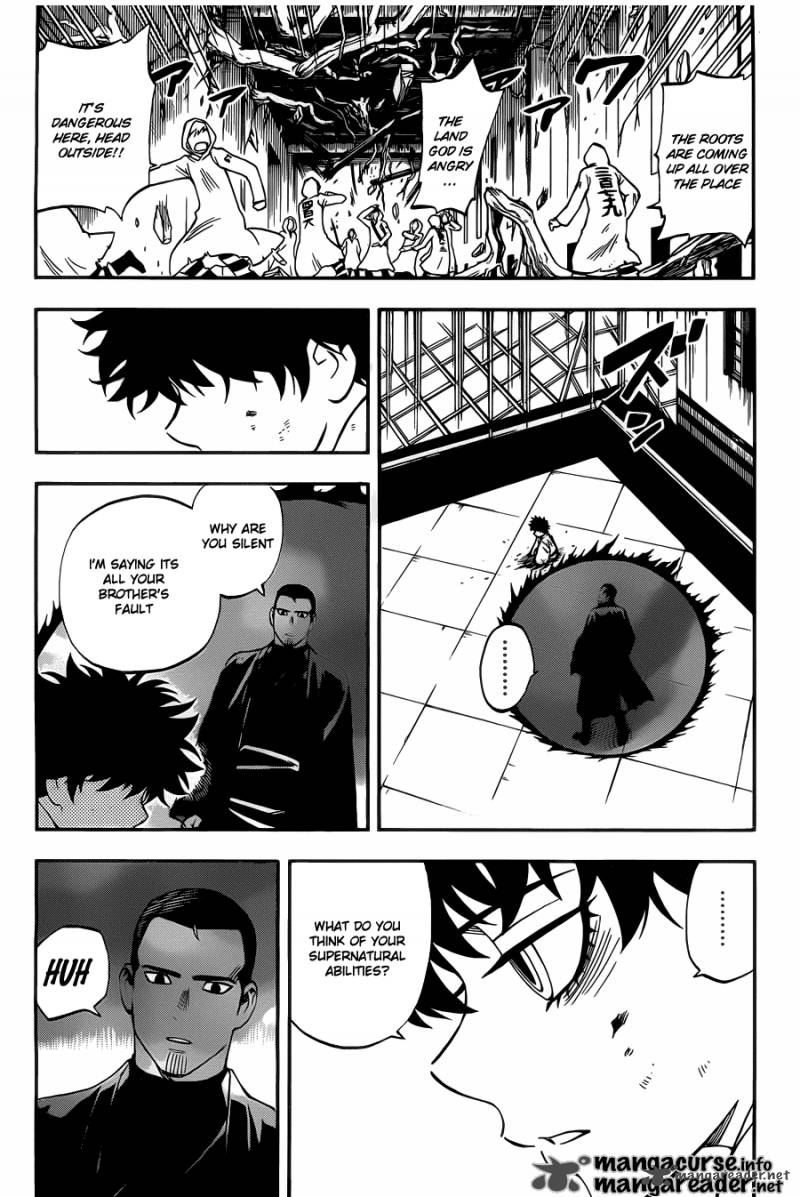 Kekkaishi 336 6