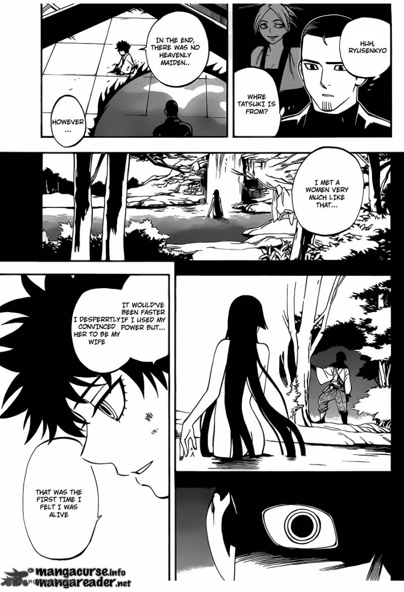 Kekkaishi 336 9