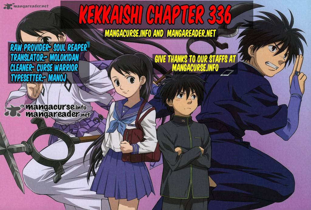 Kekkaishi 339 19