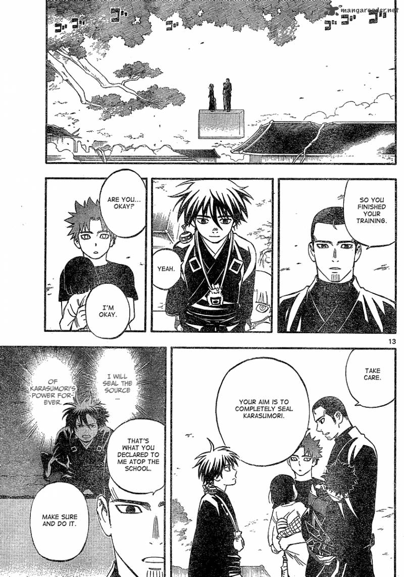 Kekkaishi 341 14