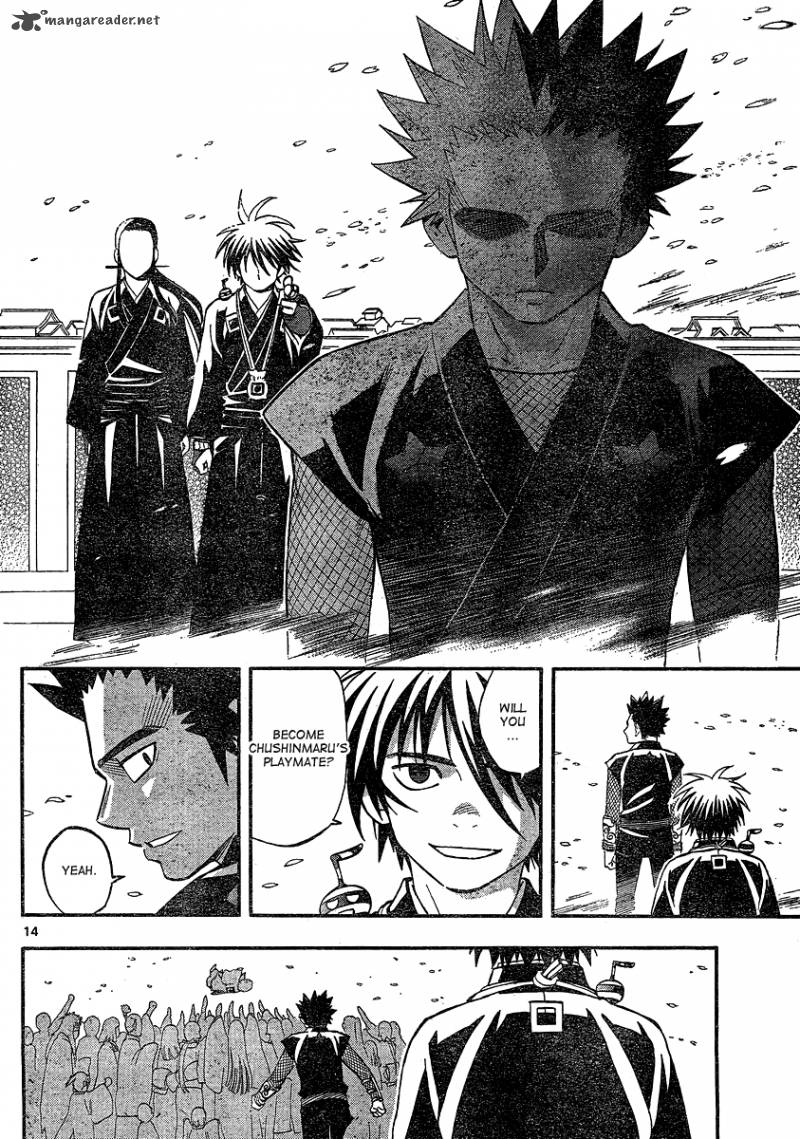 Kekkaishi 342 14