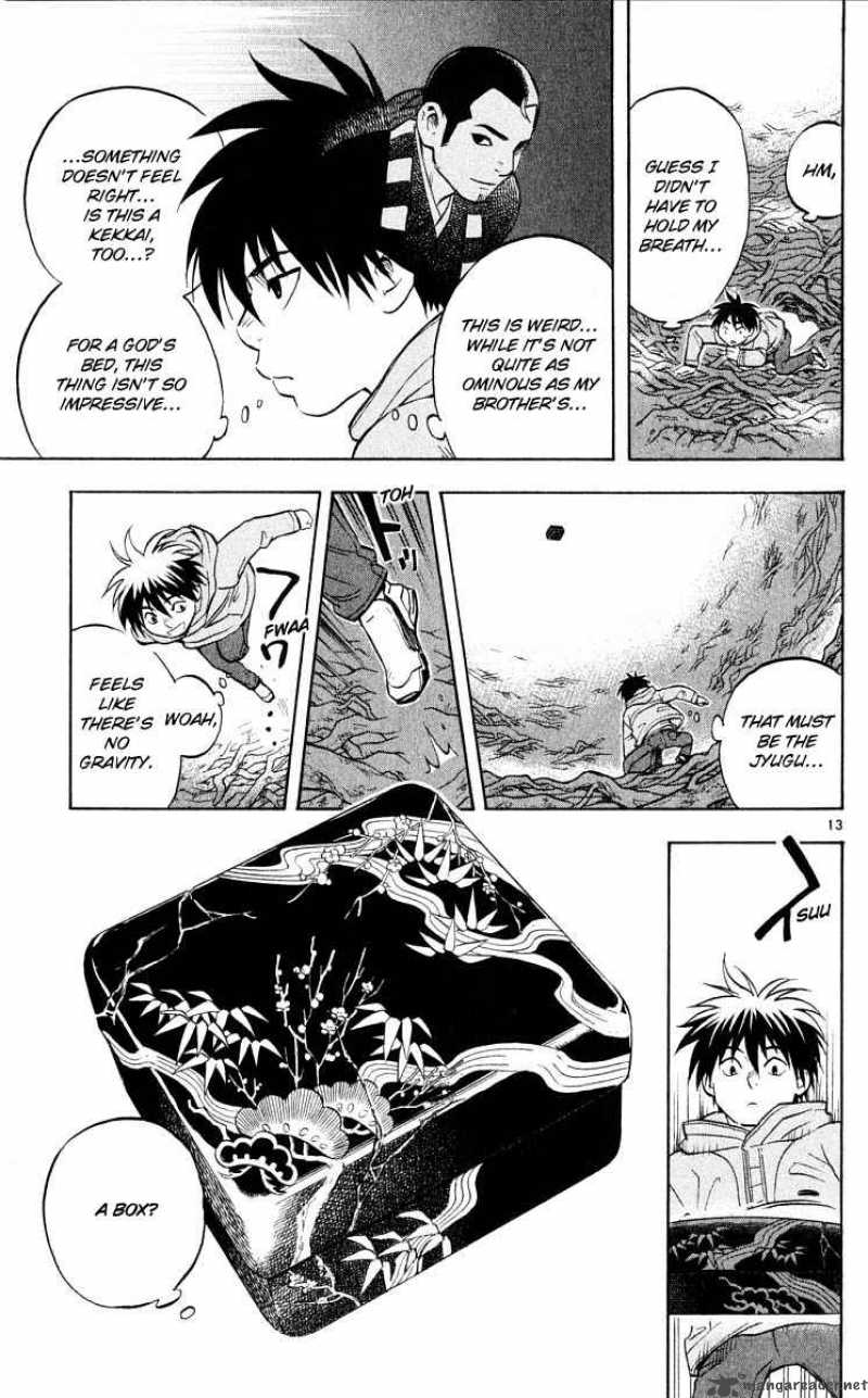 Kekkaishi 39 12