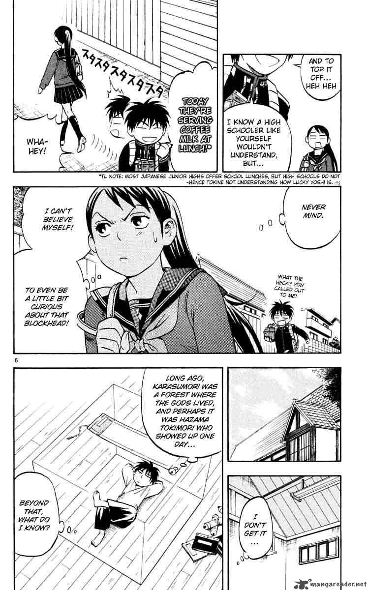 Kekkaishi 42 6