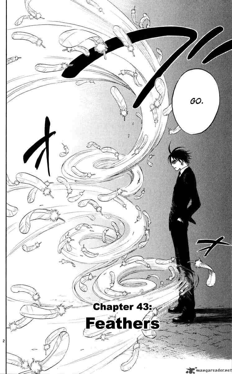 Kekkaishi 43 2