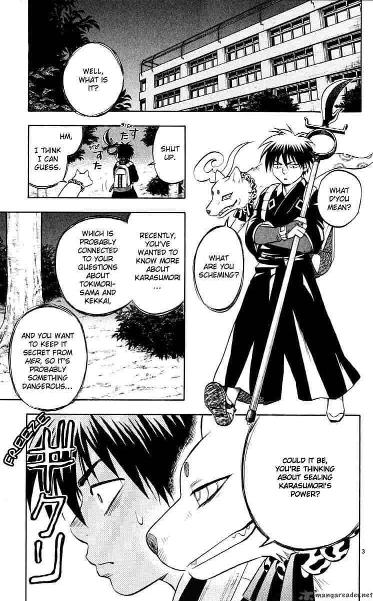 Kekkaishi 43 3