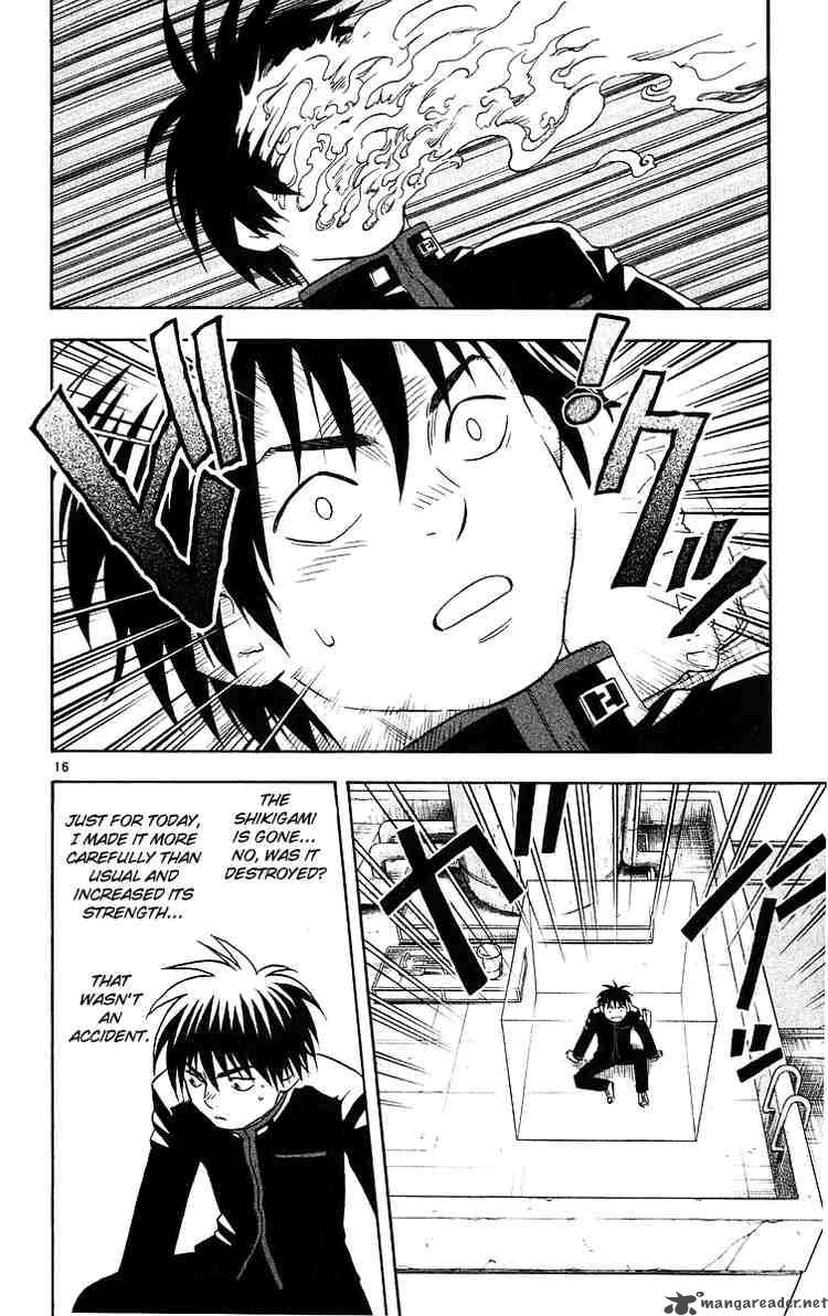 Kekkaishi 48 16