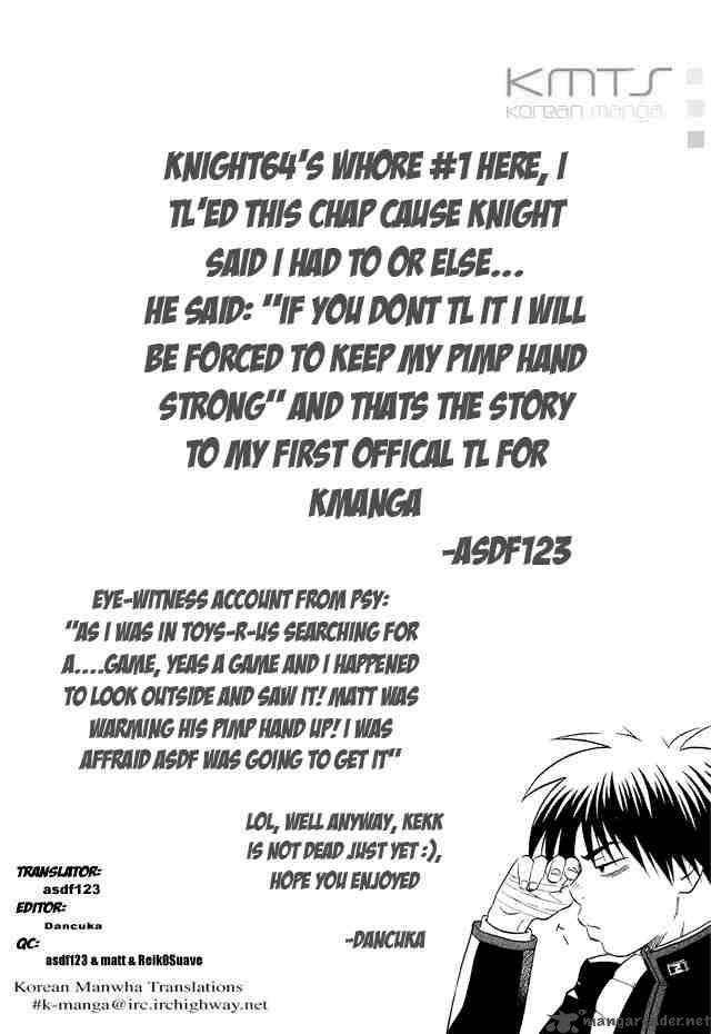 Kekkaishi 48 19