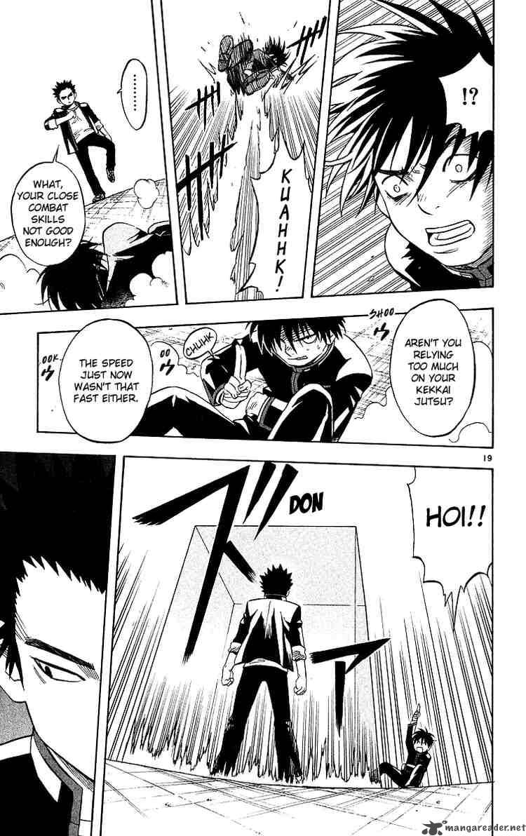 Kekkaishi 49 18