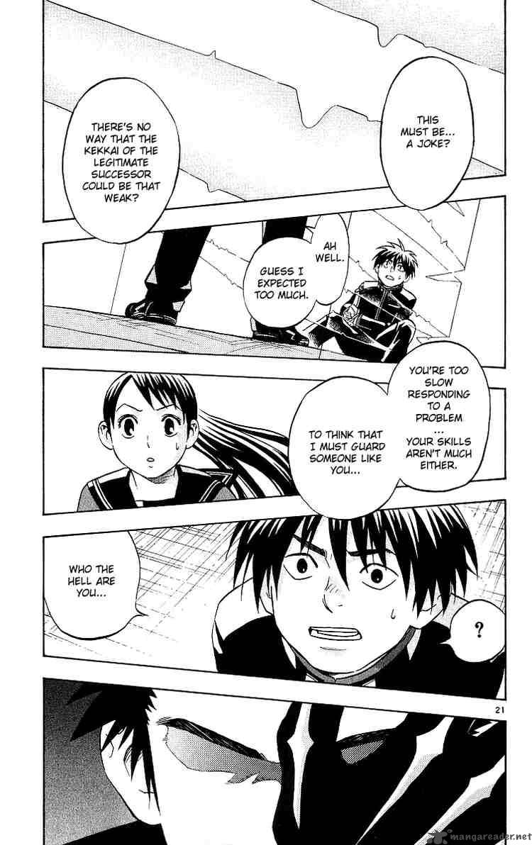 Kekkaishi 49 20