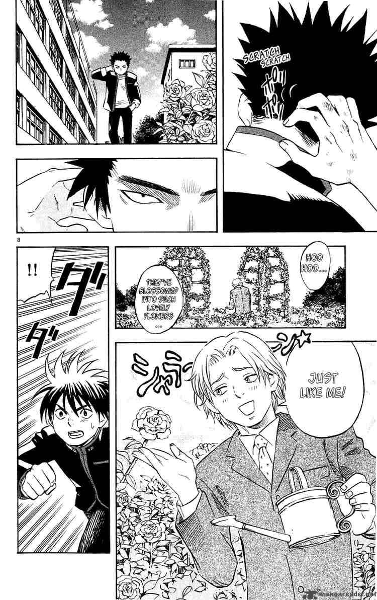 Kekkaishi 49 7