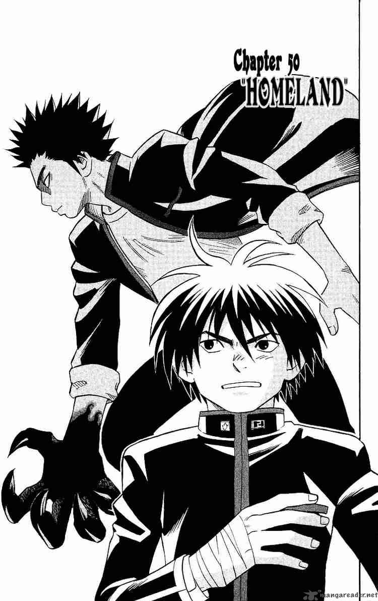 Kekkaishi 50 1