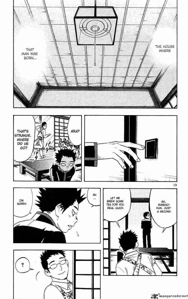 Kekkaishi 50 13