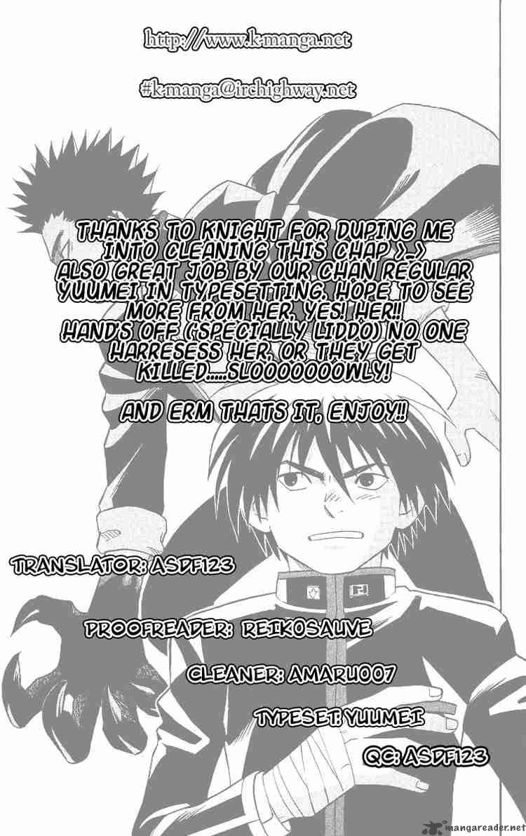 Kekkaishi 50 19