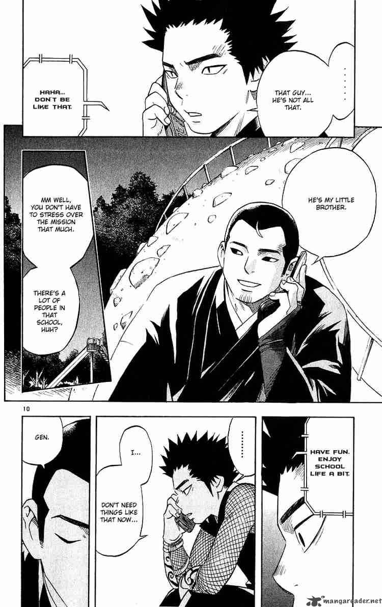 Kekkaishi 52 10