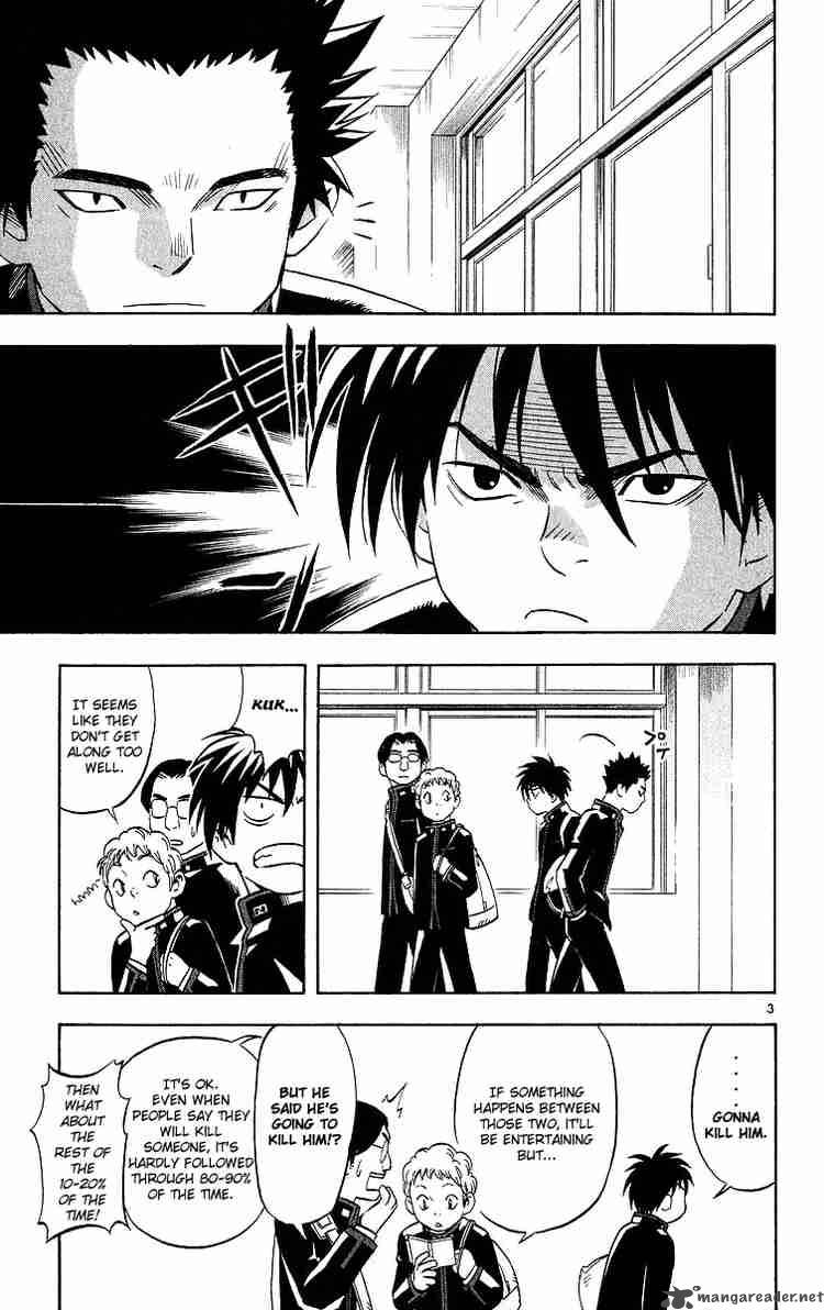 Kekkaishi 52 3