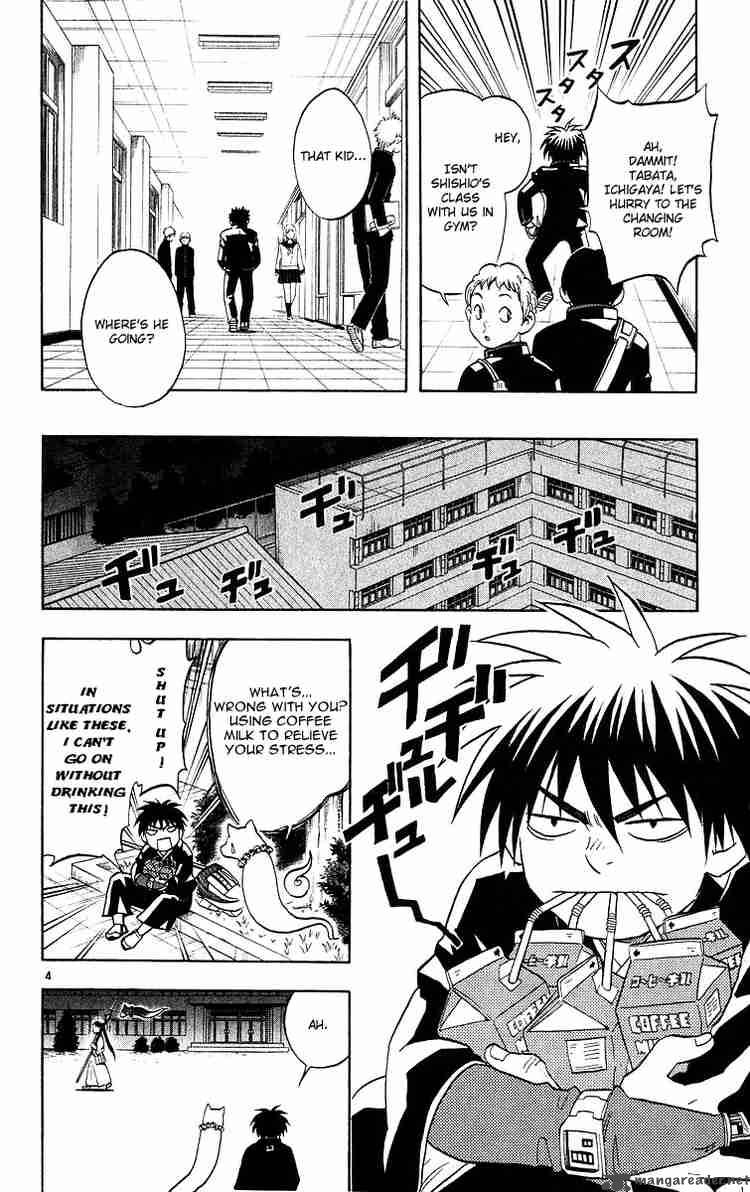 Kekkaishi 52 4