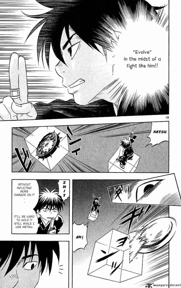 Kekkaishi 53 19