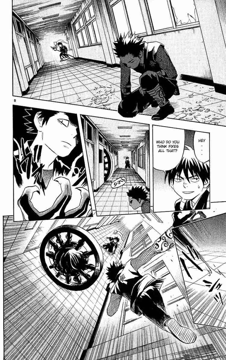 Kekkaishi 53 8