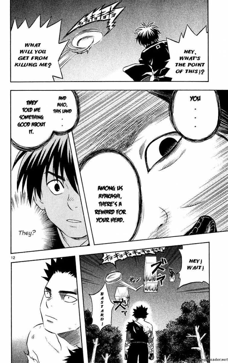 Kekkaishi 54 12