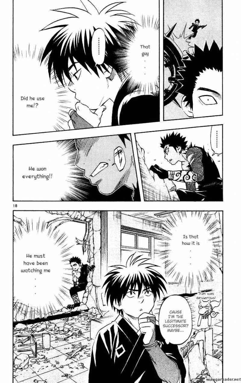 Kekkaishi 54 18