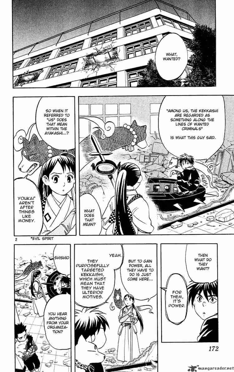 Kekkaishi 55 2