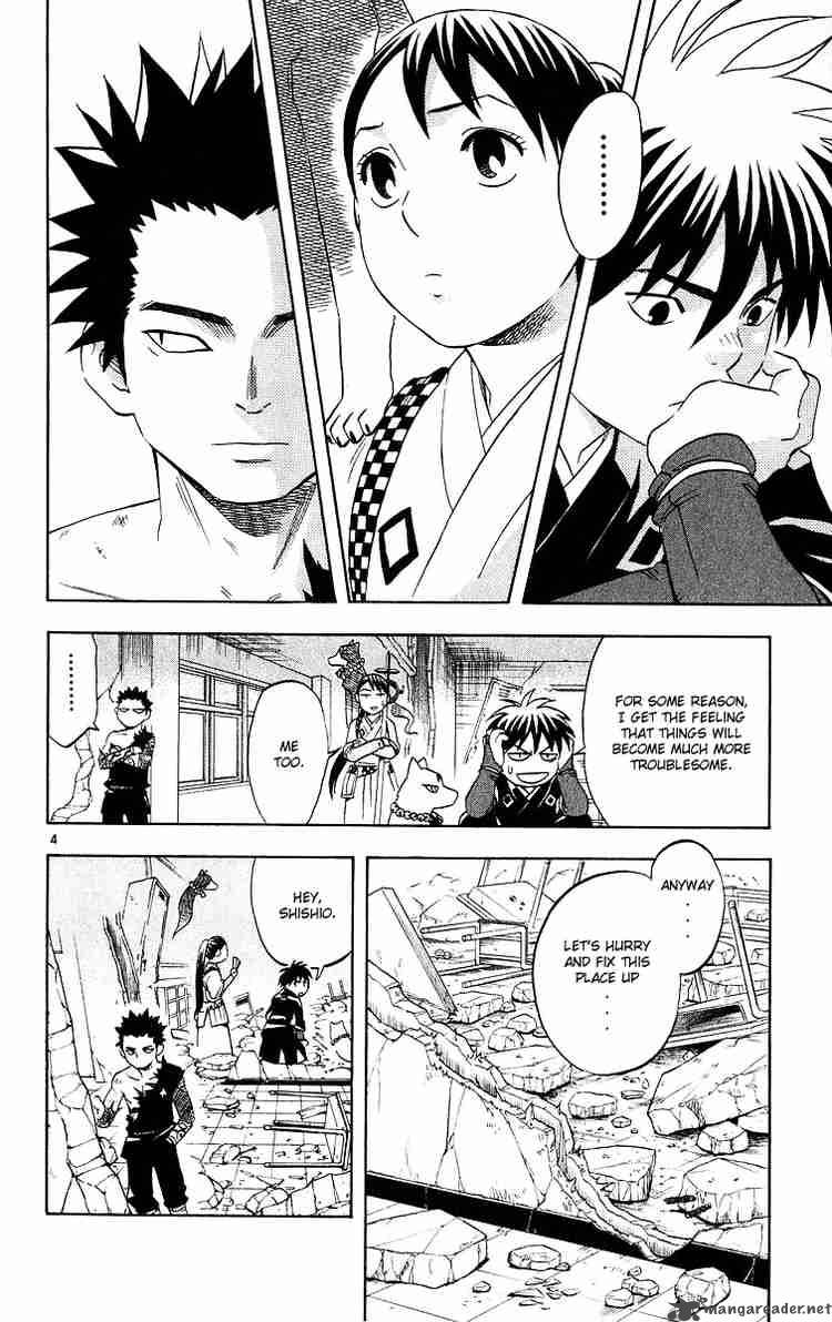 Kekkaishi 55 4