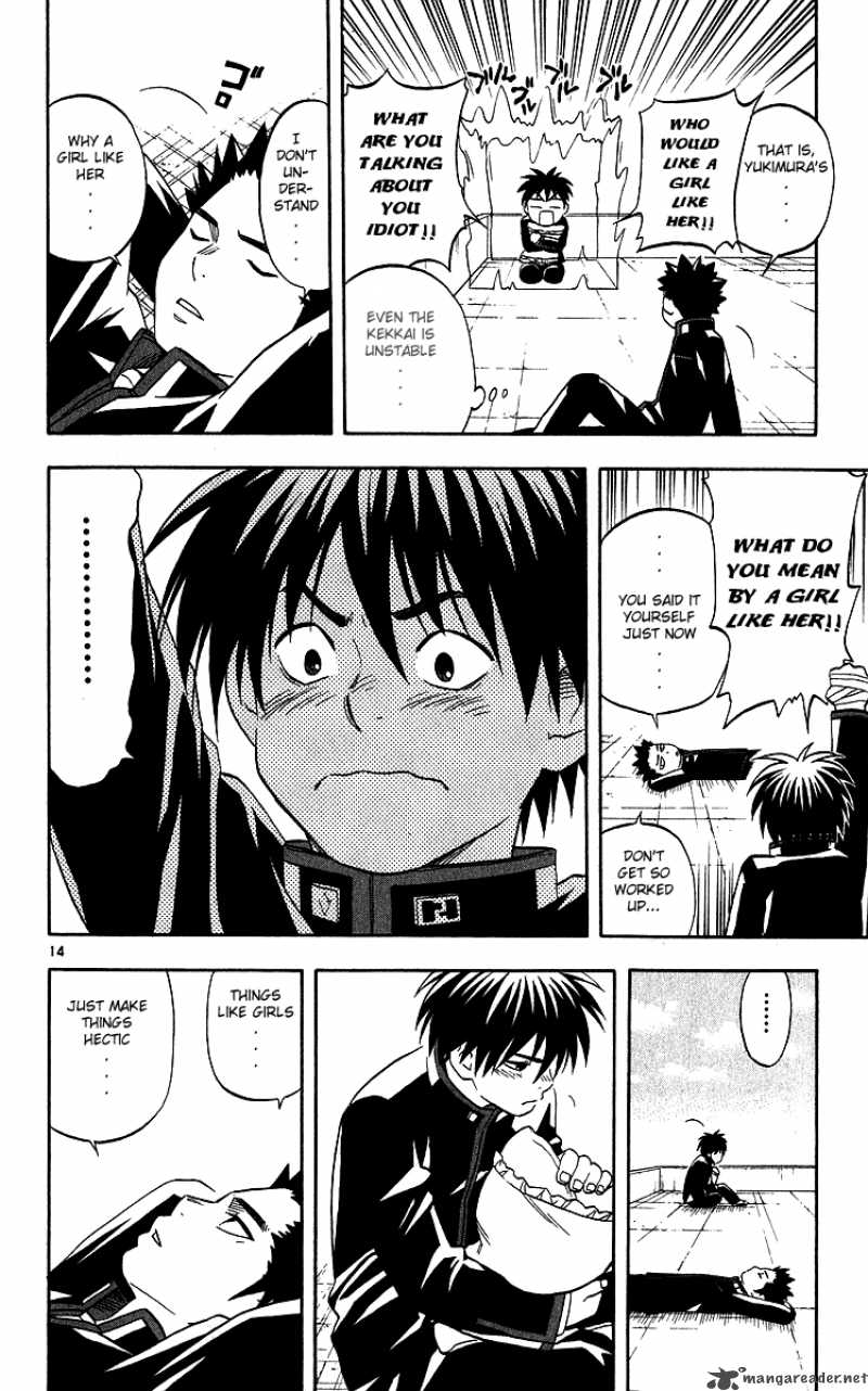 Kekkaishi 57 14