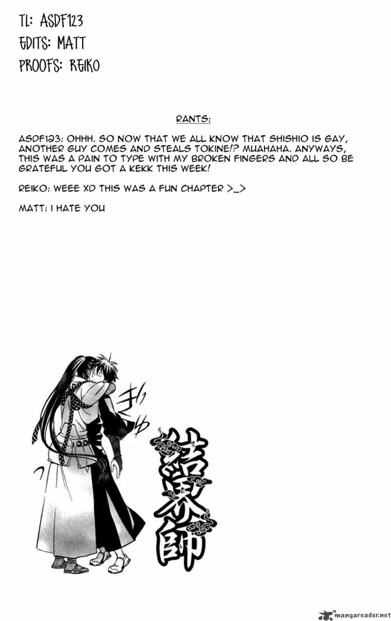 Kekkaishi 57 19