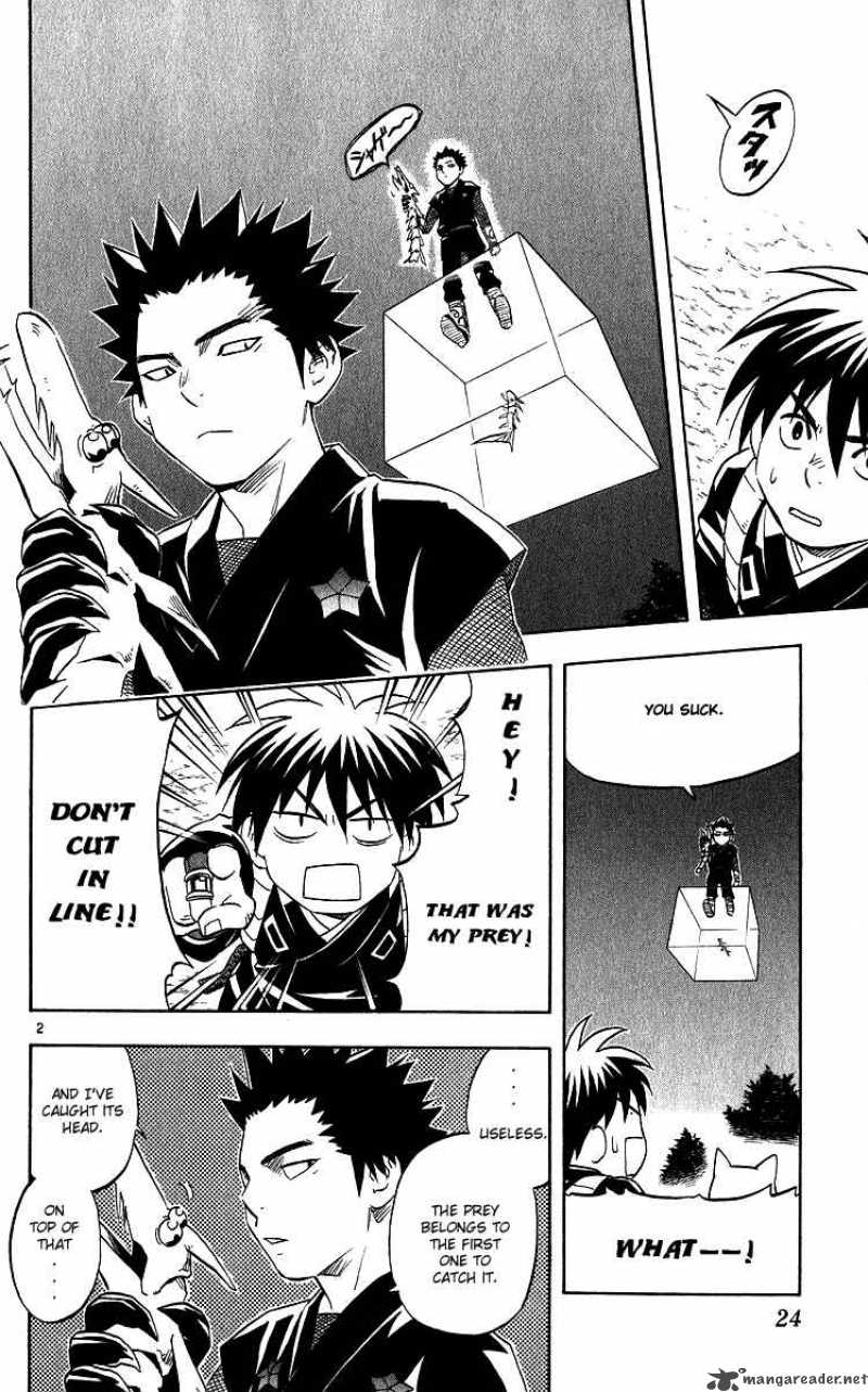 Kekkaishi 57 2