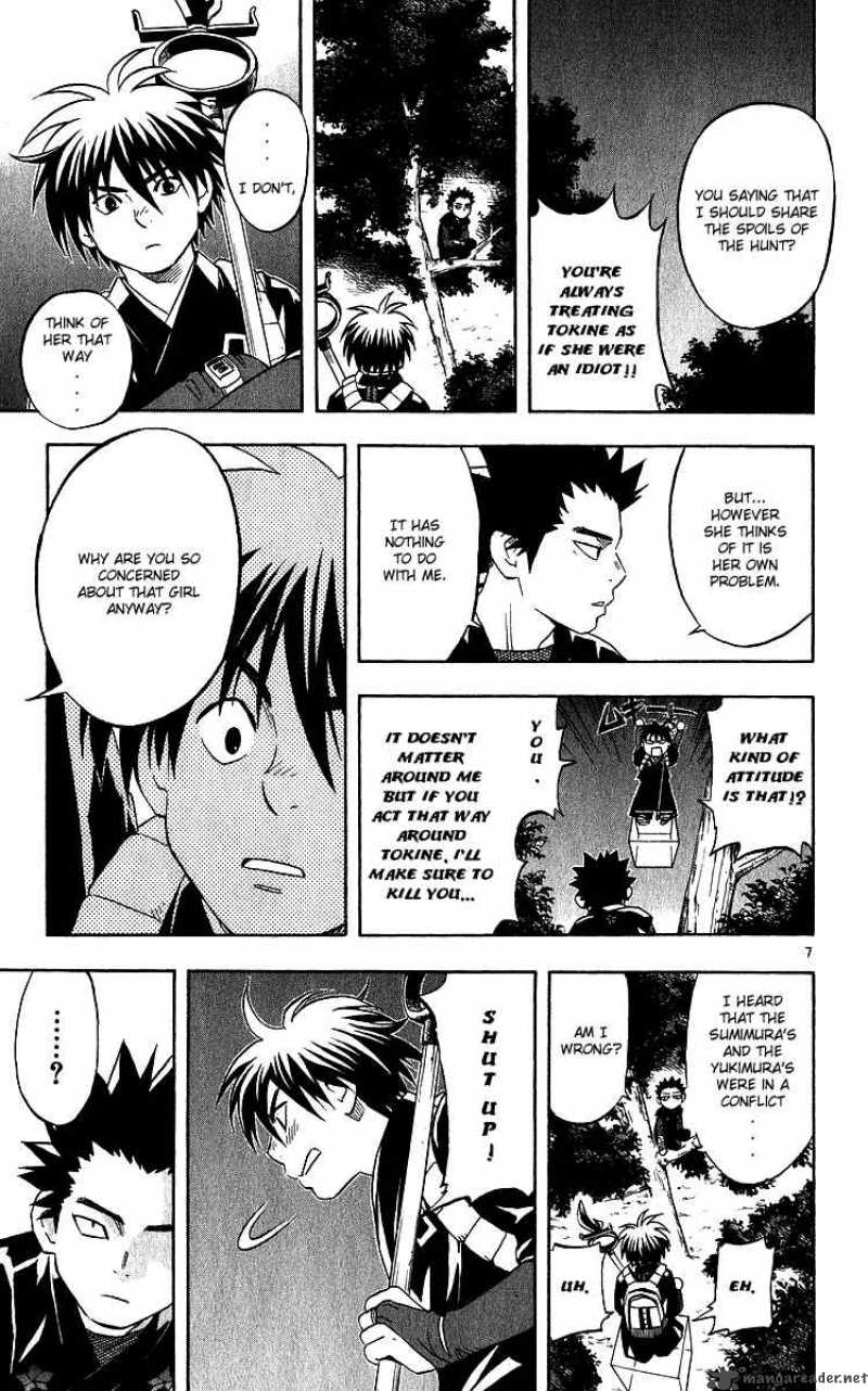 Kekkaishi 57 7