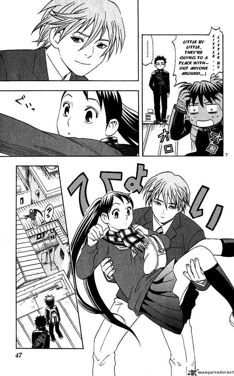 Kekkaishi 58 7