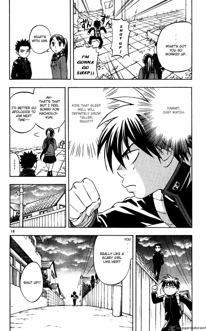 Kekkaishi 59 18