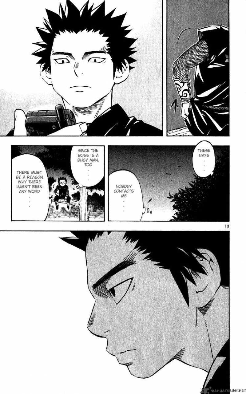 Kekkaishi 60 13