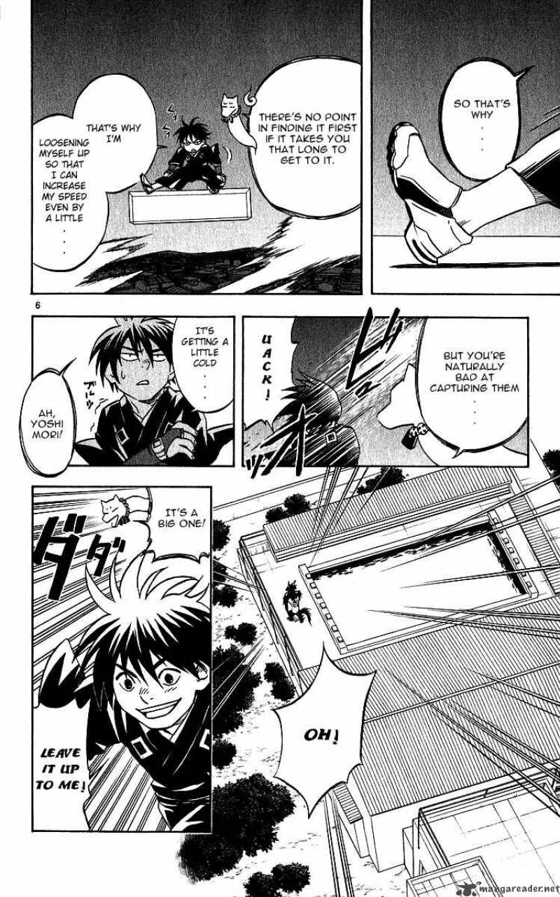 Kekkaishi 60 6