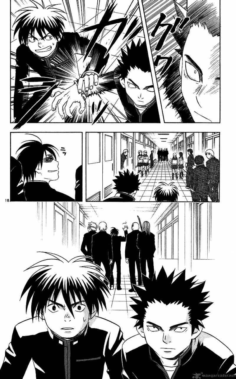 Kekkaishi 63 18