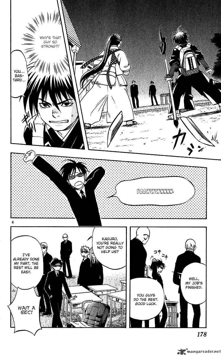 Kekkaishi 65 4