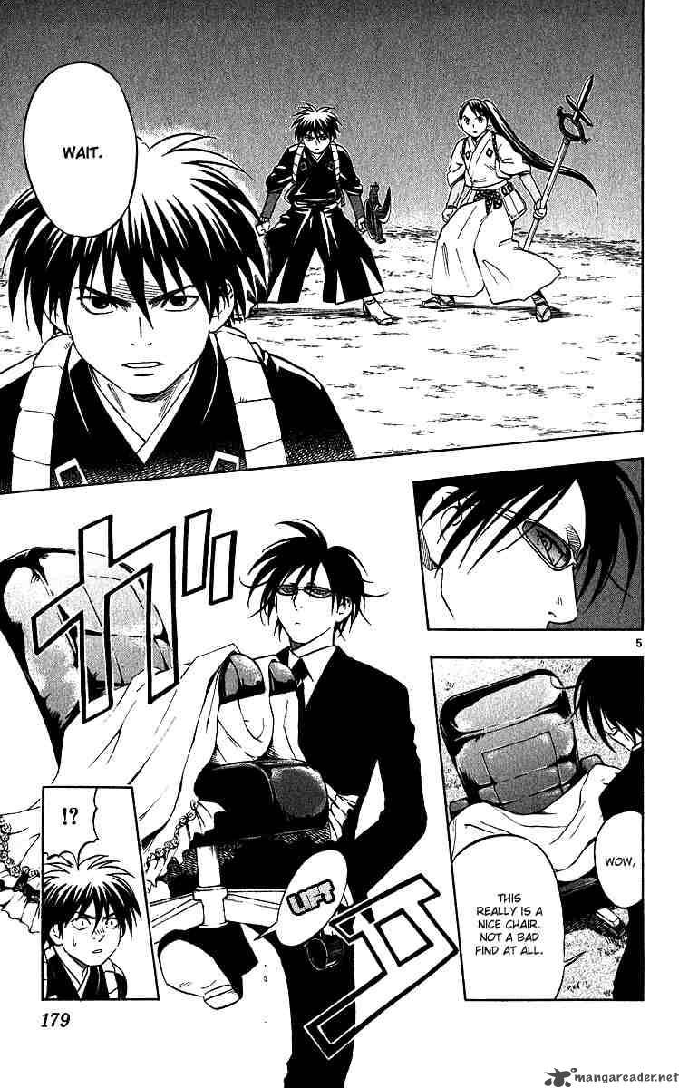 Kekkaishi 65 5