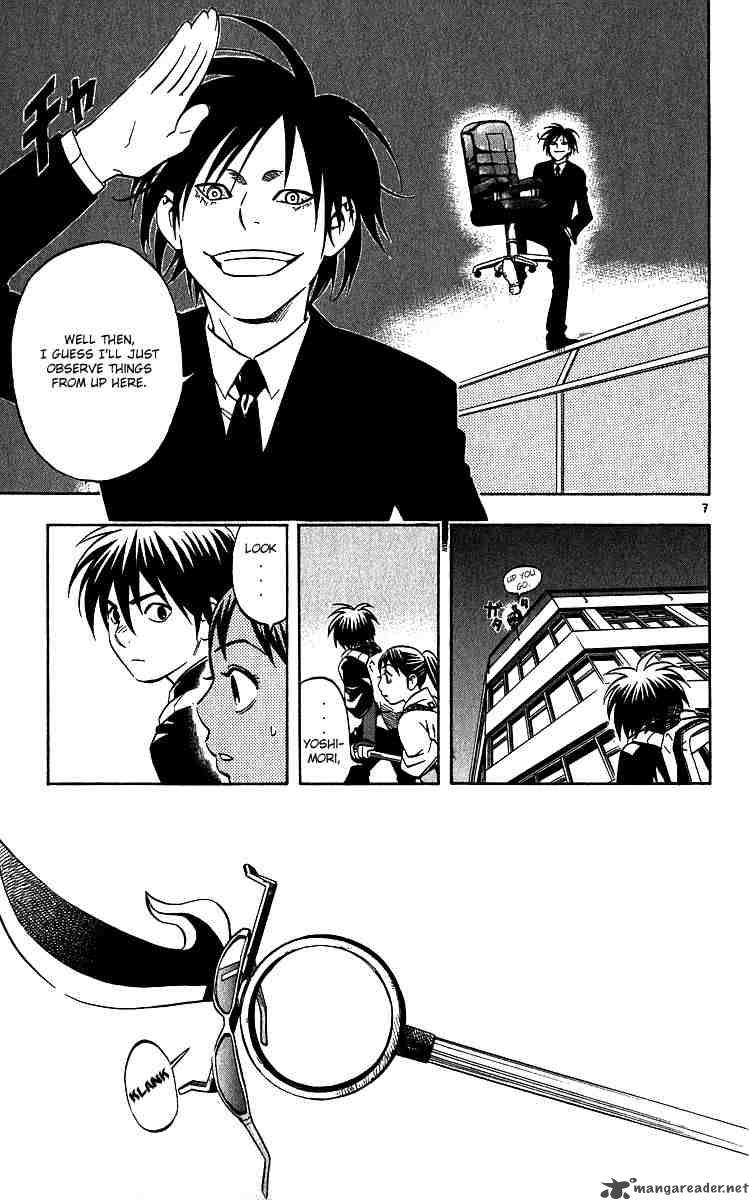 Kekkaishi 65 7