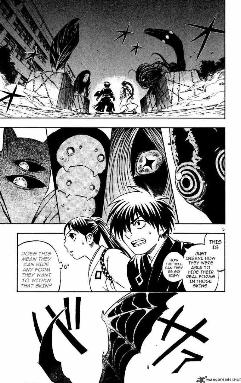 Kekkaishi 67 5