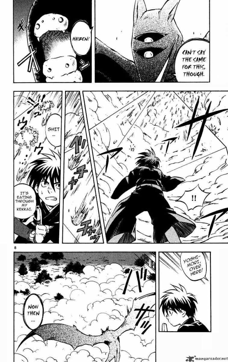 Kekkaishi 67 8