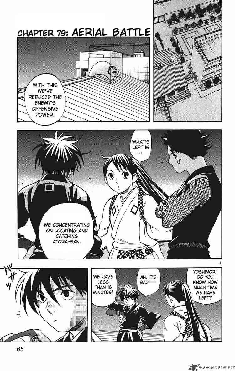 Kekkaishi 79 1