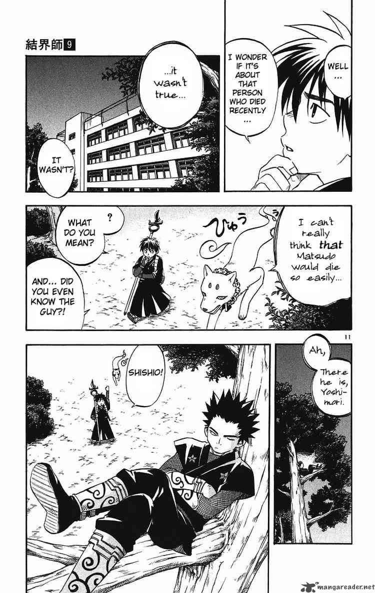 Kekkaishi 84 11